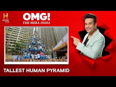 From Mumbai to the Guinness: The Ultimate Dahi Handi Achievement! #OMGIndia S10E07 Story 1