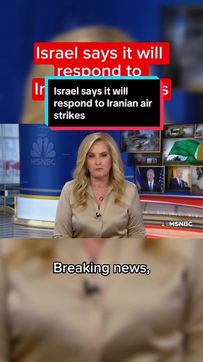 Israel says it will respond to the air strikes by Iran but has not provided further details, Alex Witt reports.