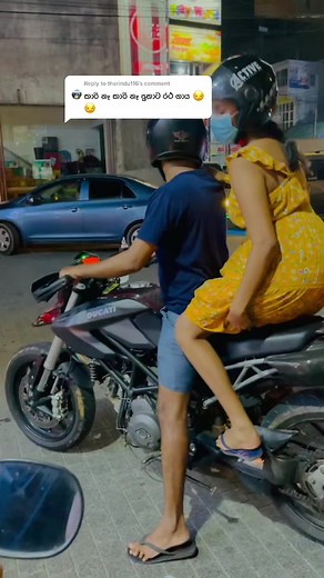 Dush K (@dush_k)’s videos with original sound - wellassa 👑