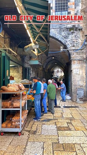 Old City of Jerusalem… | Ancient City of Jerusalem