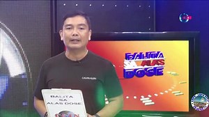 UPDATE SA COVID-19 JANUARY 31,2022 BALITA SA ALAS DOSE DAKBAYAN SA SUGBO ADUNAY 421 KA BAG-ONG KASO SA CORONA VIRUS KAGAHAPONG ADLAWA CHANNEL 47 CCTN NEWS CEBU CATHOLIC TELEVISION NETWORK Recorded Eariler@Lapu-Lapu City TV News #1 | Lapu-Lapu City TV News #1 | Facebook
