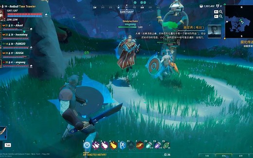 链游bigtime偶遇大佬的一天