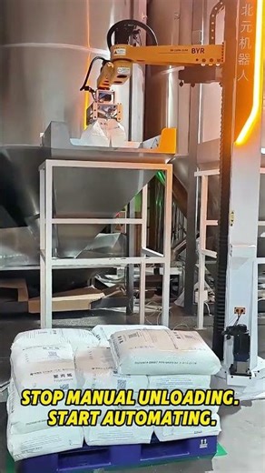 Stop Manual Unloading Start Automating😎#depalletizing #automation #palletizer #robotics #palletizing