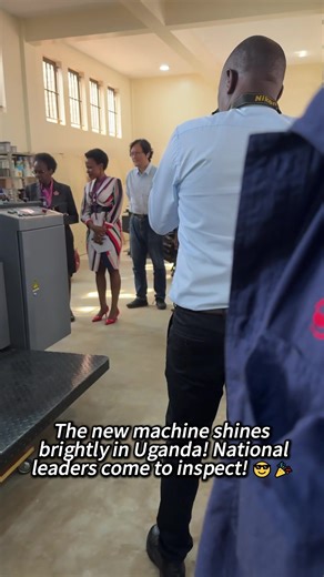 #usa #printingpress #printing #machine#worker