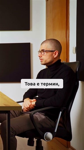 Digital Native или Digital Naive?