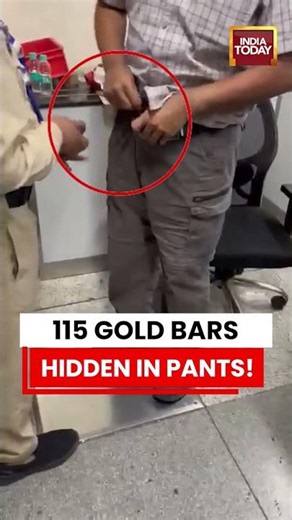VIRAL VIDEO | Massive Gold Smuggling Busted at Delhi Airport #viralshort #igiairport #breakingnews