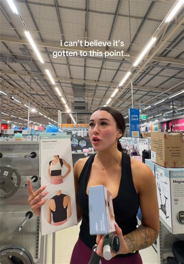 step 1 to fixing my posture 😭 #posture #backbrace #chiro #backproblems #kmart