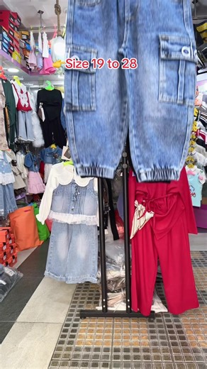 High-Quality Balloon Pants for Kids - Available Now!