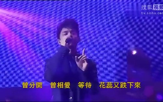 张敬轩&周柏豪《樱花树下》 以后都别找轩仔做嘉宾太可怕了哈哈哈
