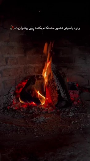 ‏#iraq_irbil 🫳🏻