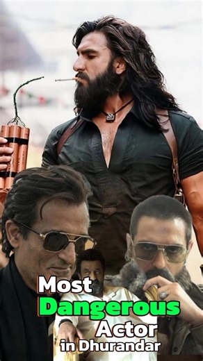 Most Dangerous Actor In Dhurandar 😱 | #shorts #dhurandhar #shortsfeed #bollywood #shortsviral