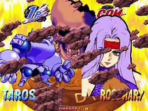 Asura Blade: Sword of Dynasty (Arcade) Playthrough as Taros