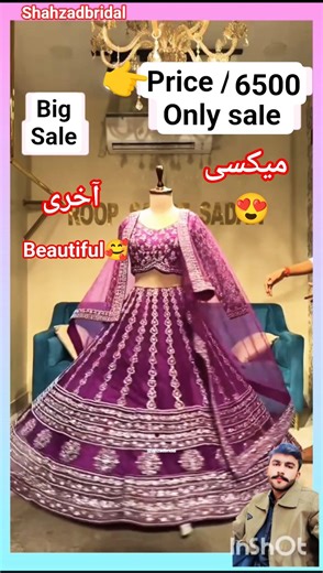 Lehenga maxi low prices girl dressing #shahzadbridal #dulhandulhan #viral #shorts#dulhan