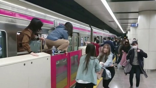 Man in Joker costume attacks riders on Tokyo train