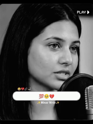 Resolving View Issues on TikTok Reposts