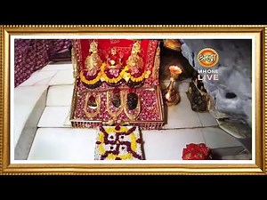 Live: Maa Vaishno Devi Aarti From Bhawan | माता वैष्णो देवी आरती | 26 November 2025