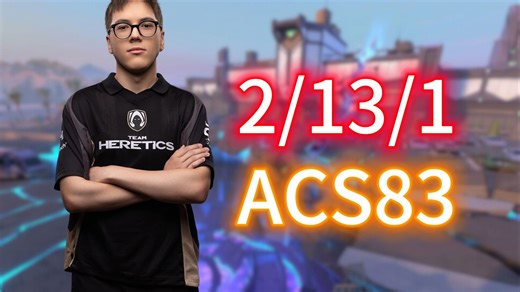 Wo0t也干了！在决赛轰出2/13/1恐怖数据全记录！