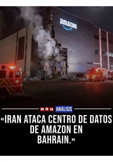 🚨 IRÁN ATACA CENTRO DE DATOS DE AMAZON EN BAHREIN: la guerra acaba de cruzar a un nuevo nivel. Amazon Web Services ya no es solo tecnología… es infraestructura estratégica. Reportes confirman daños e incendios tras el ataque iraní, mientras Teherán lo presenta como represalia directa. Claves del golpe: • centros de datos convertidos en objetivos militares • impacto potencial en banca, internet y logística • escalada hacia infraestructura civil-tecnológica • expansión del conflicto más allá del 