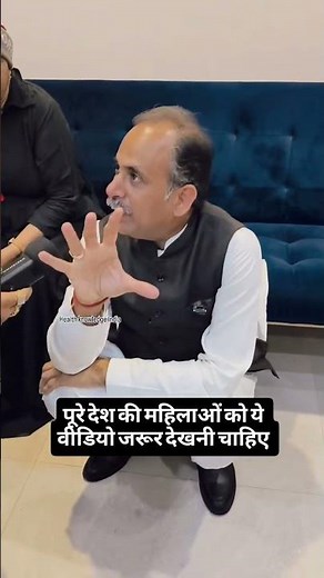 The Most Powerful Way to Detox Your Body | Insight by Acharya Manish ji