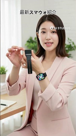 スマートウォッチ Smart Watch【chatgpt対応2026最新】Bluetooth5.4 通話機能 AI 日本語対応通話機能付き #PR