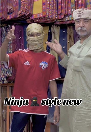Ninja Style Techniques for Beginners