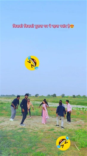 Purana bate ghar ye Gori | Khesari lal yadav | dancer neta babu | bhojpuri song #youtubeshorts​