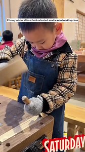 189K views · 4.2K reactions | Primary school after-school extended service:woodworking class | John Protein | Facebook