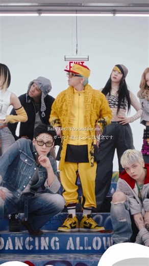 G-DRAGON Too bad #GD#GDRAGON #jiyong #권지용 #übermensch #toobad