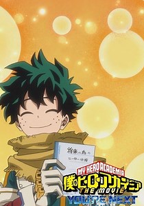 My Hero Academia: You're Next - A Piece of Cake - streaming