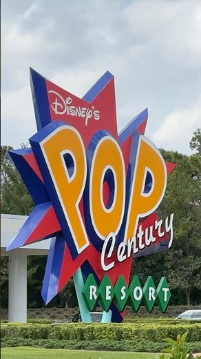Is Pop Century Worth It? Here’s a Quick Look! 👀