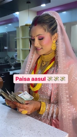 Paisa aasul cha re 💖 #saabeautystudio #bridalmakeup #ktmmakeupartist #bridesofsaa #bridalmakeupartist