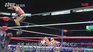 MI PAIS, MI PAIS Dónde ver completo: https://drive.google.com/file/d/14nglKBJ-mwod34EfYwUJj6qIkgRZ2t-c/view?usp=drivesdk | Página que te recuerda porqué KyungSoo es lo mejor que conociste