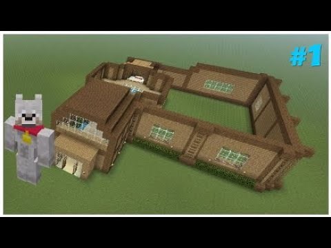 How to build Sb737s house - #1