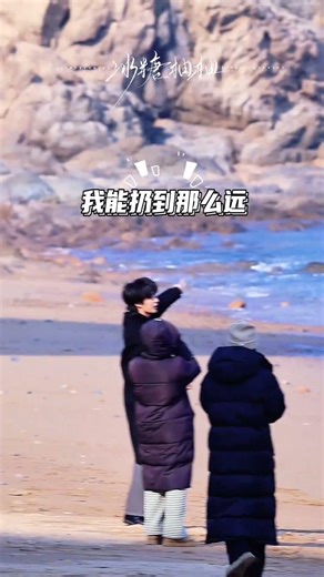 【那年冬至】Light in Winter(Dubbed)💖Hair extensions: Goodbye, CEO~ Contact via message in a bottle~