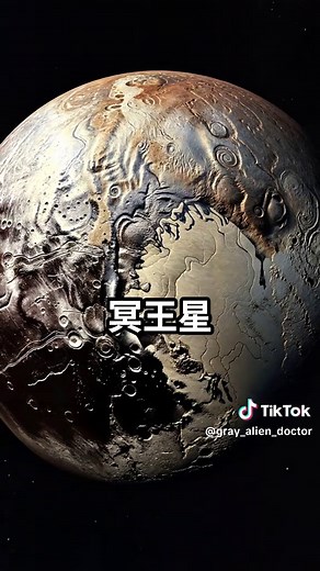 惑星が放つ音の驚異的な体験