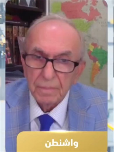 How the “Economic Pariah” Process Began Affecting Iran’s Economy — Prof. Gabriel Suma