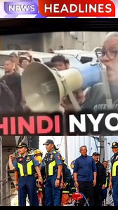 Wala umanong epekto kay DILG Secretary Jonvic Remulla ang mga ibinatong salita sa kanya ng mga raliyista sa isinagawang kilos-protesta kahapon, Nobyembre 30, sa Maynila. Ito ay matapos siyang magpakita sa kalagitnaan ng rally na aniya naman ng NCRPO ay para ma-boost ang moral ng mga kapulisan at hindi para mag-utos ng gagawin sa mga tao 'Yong ginagawa sa akin doon [sa rally], pinagmumura ako, kung ano-ano nang pinagsasabi sa akin, okay lang sa akin 'yon. As long as they keep the peace. DILG SEC.