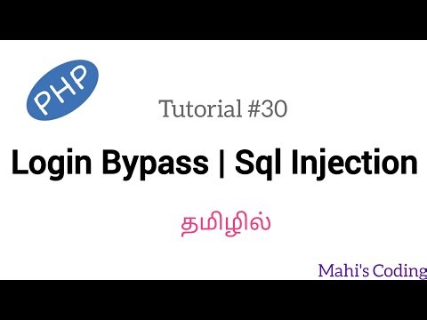 Login Bypass using SQL Injection | PHP & MySQL Security Explained in Tamil