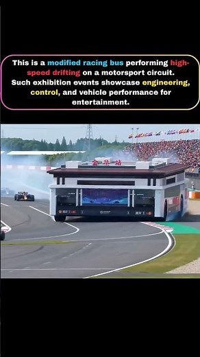 A Racing Bus Drifting Like a Supercar?! 😲🚍🔥