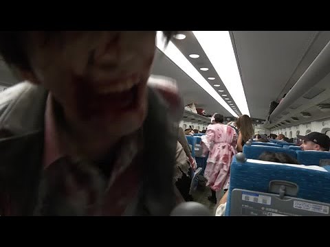 ゾンビが新幹線を襲撃？最高速度285キロの「走るお化け屋敷」開催