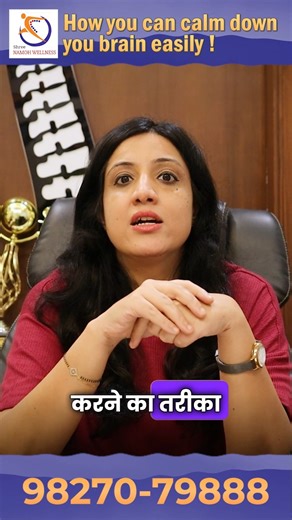 Calm Your Brain, Heal Your Body 🧘‍♀️ | Power of Daily Yoga & Mental Peace In the beginning of any treatment or recovery journey, हम सब बहुत excited होते हैं — full of hope and energy. But after a few weeks, many patients start losing interest or motivation. 🧠 Dr. Neha Arora Verma says — “Your brain needs calmness as much as your body needs exercise.” To stay consistent, it’s important to relax and reset your mind daily. ✨ Practice Yoga or deep breathing for just 15 minutes a day, and you’ll no