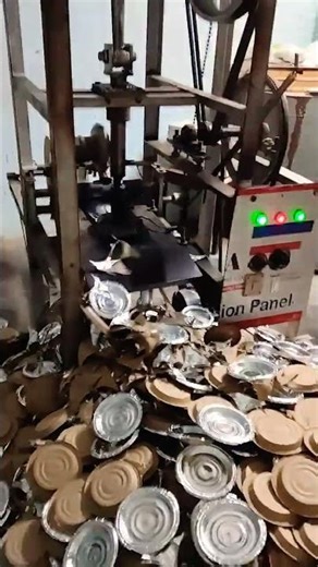 Dona banane ki machine 👍👍#machine #subscribe #support #factory