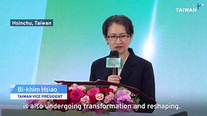 Taiwan's ITRI Pushes Tech Innovation With Weeklong Event