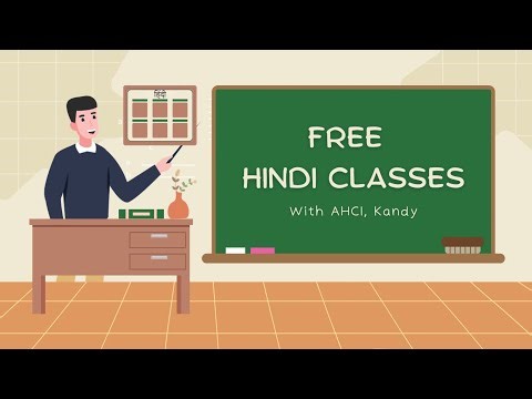 Free Hindi Classes for all | AHCI, Kandy