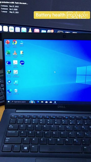 Tips to Improve Laptop Battery Health