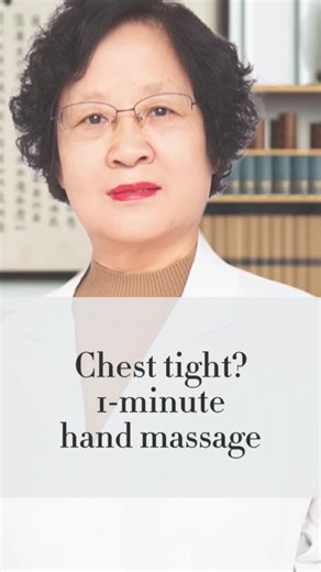 1-Minute Hand Massage for Chest Tightness Relief