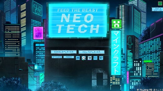 FTB NeoTech整合包试玩