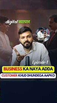 The Fastest Way to Get Found on Google Maps #SmallBusiness #LocalMarketing