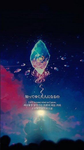 愛が灯る - ロクデナシ 2nd Album『六花』-Frozen Flower- 『ロクデナシ 1st Oneman Live「思い出にならないように」追加公演』より🌠/#六花 #ロクデナシ