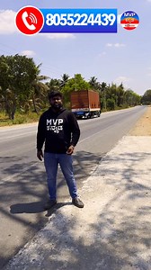 27K views · 157 reactions | Contact Number - - 8055224439 Office Address- Address: 20, 2nd Cross, T Dasarahalli, North, Kempegowdanagar, Bengaluru, Karnataka 560057 #siteforsale #plotsforsale #siteinkannada | MVP Kannada MVP ಕನ್ನಡ | Facebook